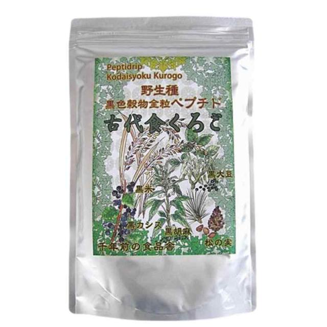 古代食くろご (800g) 【千年前の食品舎】 7,979円