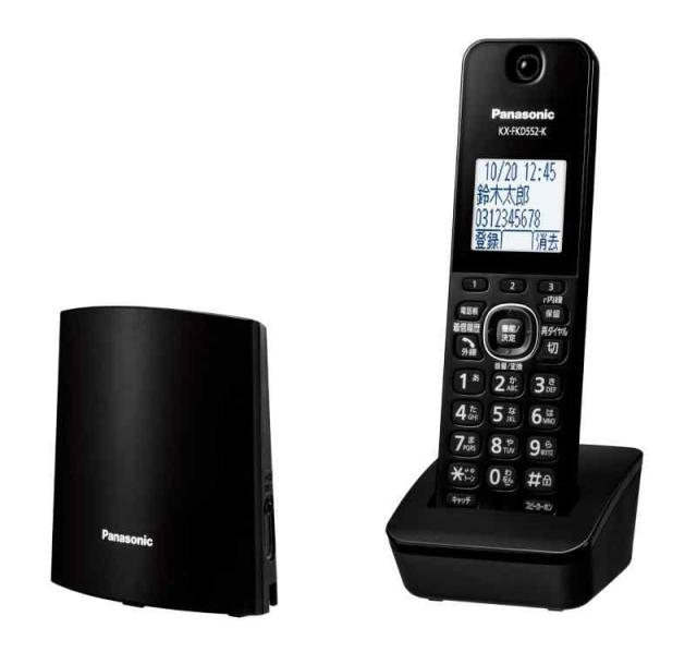 Panasonic ワイヤレスモニター子機 VL-WD623 Amazon.co.jp: パナソニック テレビドアホン用ワイヤレスモニター子機