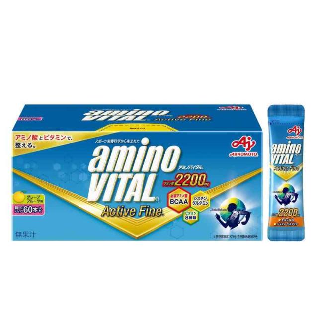 アミノバイタル 味の素 アクティブファイン グレープフルーツ味 60本入箱 アミノ酸 2200mg BCAA コンディショニング