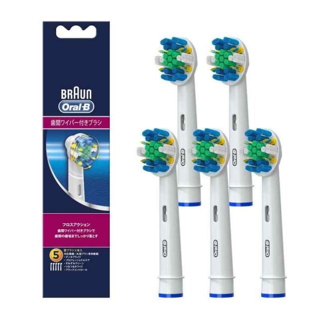 ブラウン 電動歯ブラシ オーラルB 替えブラシ Electric Toothbrush Brush head 歯間ワイパー EB25 5本 & 8本 (歯間ワイパー付ブラシ)