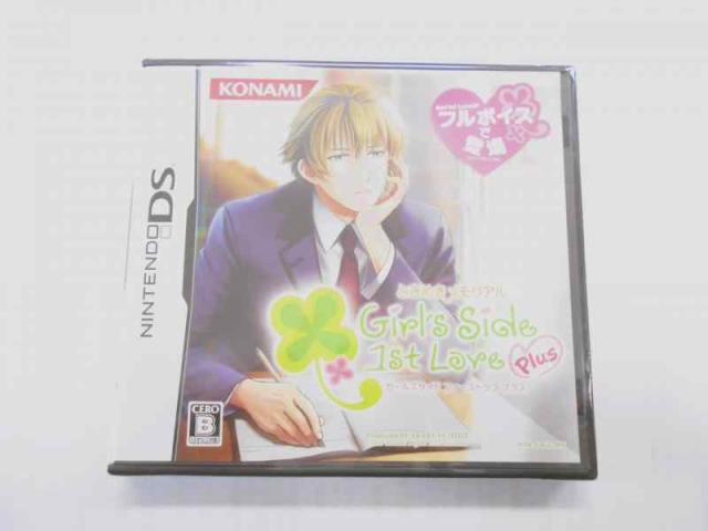 ときめきメモリアル Girls Side 1st Love Plus