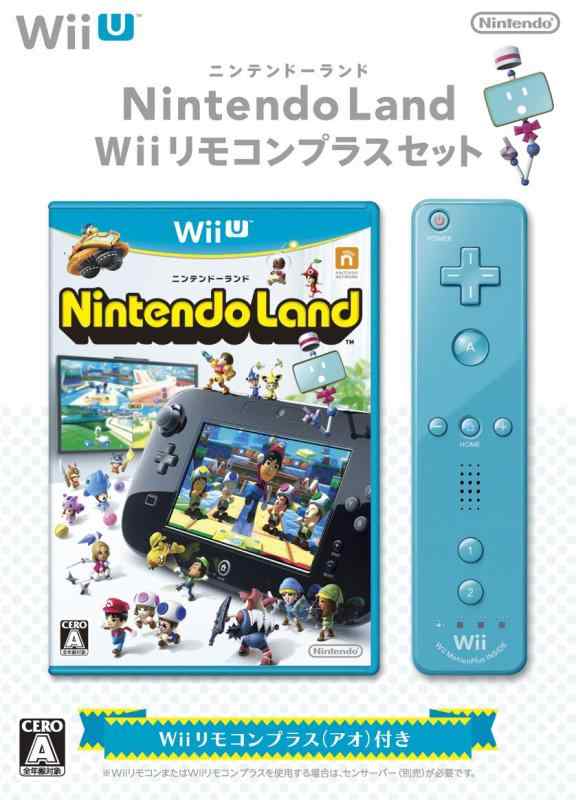 Nintendo Land Wiiリモコンプラスセット (アオ)_1
