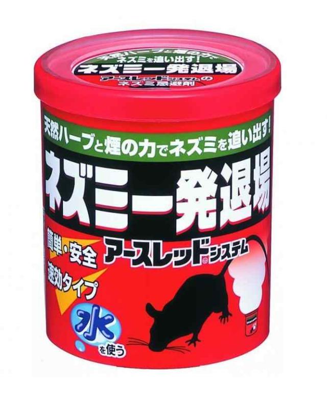 アース製薬 ネズミ一発退場 10g(くん煙タイプ)×10個セット 10グラム (x 10)