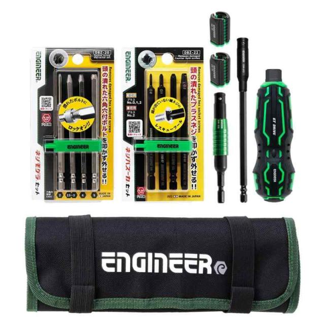 ENGINEER エンジニア ネジザウルスモグラ ミドル 潰れたネジ外し用ビット (ロング)
