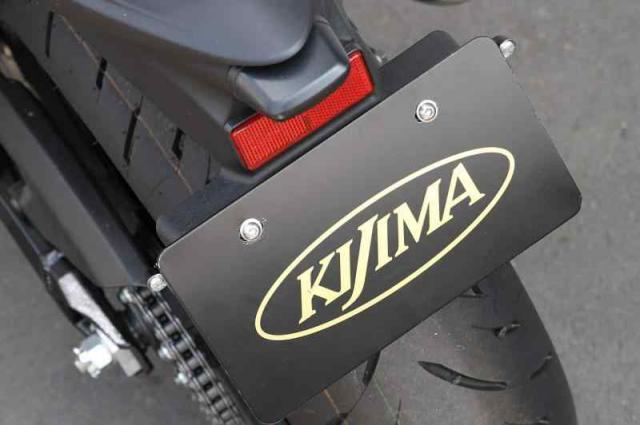 キジマ(Kijima) バイクパーツ ウインカーランプNano & ナンバーサイドマウントステーセット 汎用 219-4017_2