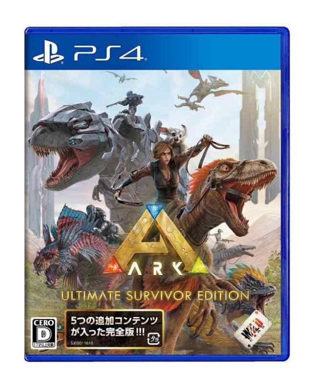 ARK: Ultimate Survivor Edition -PS4