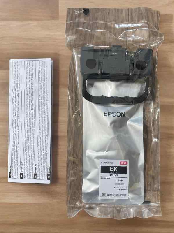 EPSON 純正インクパック IP01 (ブラック, 印刷可能ページ数:約10000ページ)