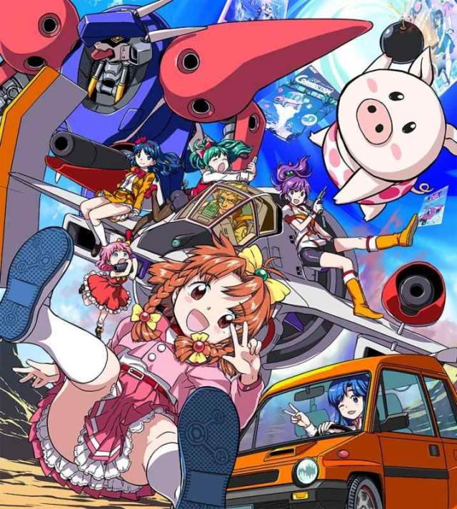 ゲーム天国 CruisinMix 通常版 (OVAが収録された復刻DVD・「クラリス」がプレイアブルキャラとして使用可能になるプロダクトコード n5ksbvb Amazon.co.jp: ゲーム天国 CruisinMix 通常版 (【永久同梱】OVA