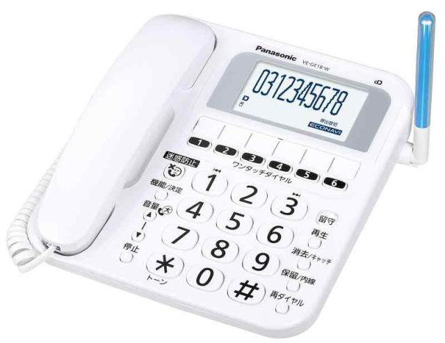 【優良 防犯 電話 推奨品】パナソニック コードレス 電話機 VE-GE18DL-W 「見やすい」表示 「使いやすい」デザイン ホワイト