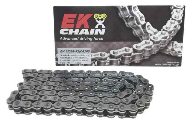 EK(イーケー) QXリングシールチェーン 520SR-X2 シルバー (108L カシメジョイント)