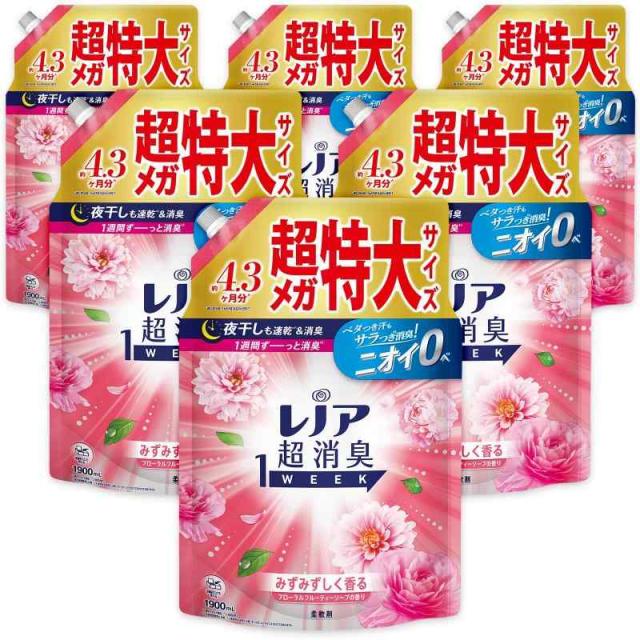 業務用 薬用 入浴剤 森林の湯 6kg×2袋 12kg 計量カップ付