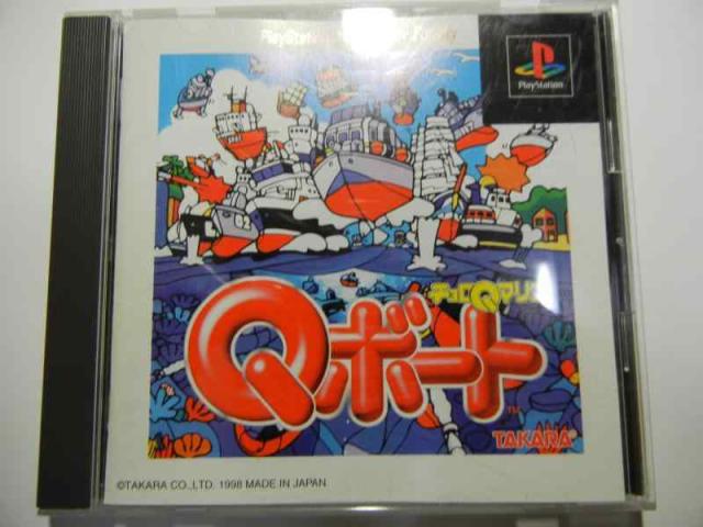 (未使用･未開封品)　銀星テーブルゲームズWii ar3p5n1 Amazon | 銀星テーブルゲームズWii | ゲームソフト