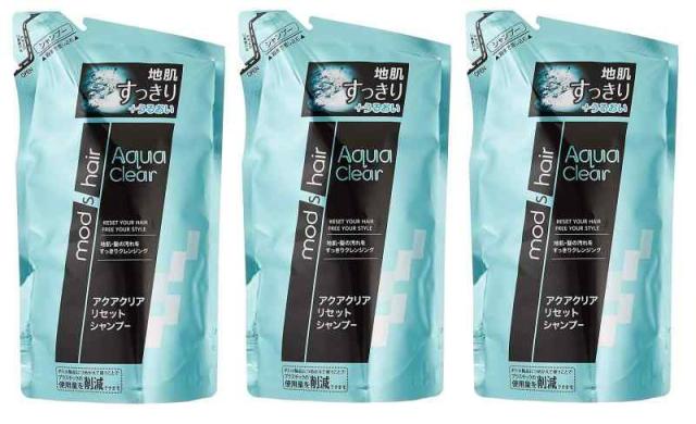 【3個セット】モッズ・ヘア アクアクリア リセットシャンプー つめかえ用 350ml×3個
