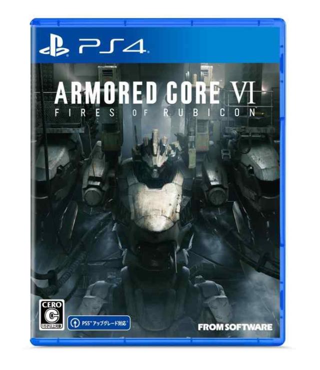 【PS4】ARMORED CORE ？ FIRES OF RUBICON