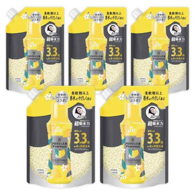レノア ハピネス アロマジュエル 香り付け専用ビーズ シトラス＆ヴァーベナ 詰め替え 1,410mL×5袋 [大容量] [ケース品]