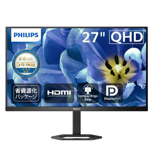 PHILIPS 液晶ディスプレイ PCモニター 27E1N5500B/11 (27インチ/5年/WQHD/IPS/HDMI,Display Port/高さ調整/チルト/ピボット/フレームレス/Adaptive Sync/ちらつき防止/ブルーライト軽減/sR