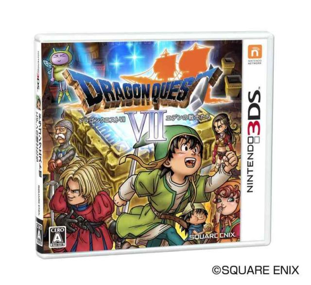 ドラゴンクエストVII エデンの戦士たち - 3DS