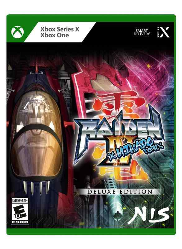 クリムゾン・エンパイア (豪華版) - PSP(未使用 未開封の中古品)