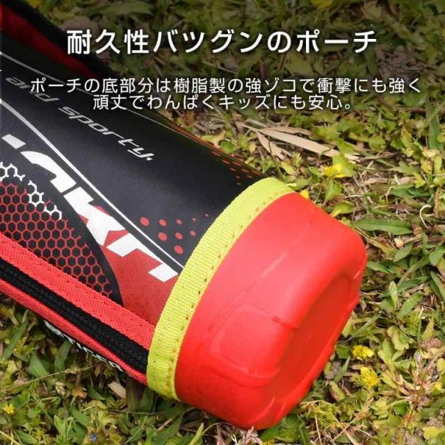MBO (500 ml, レッド)_2