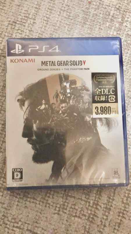 METAL GEAR SOLID V: GROUND ZEROES + THE PHANTOM PAIN