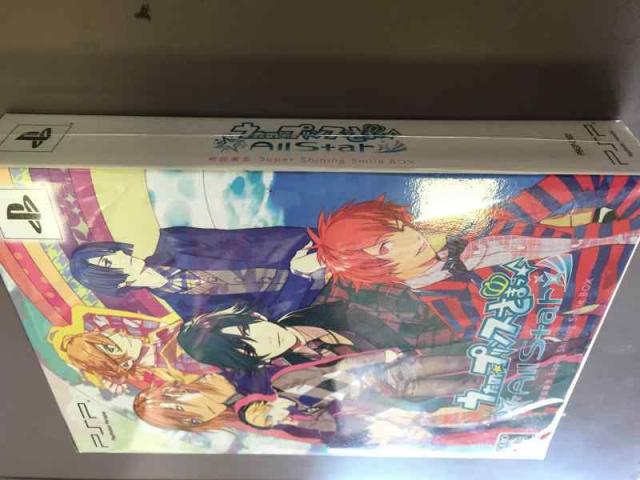 うたのプリンスさまっAll Star(初回Super Shining Smile BOX:特典CD