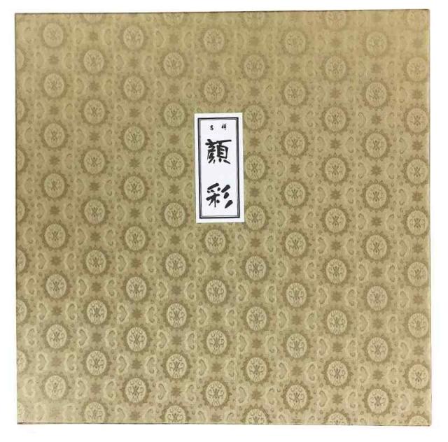 吉祥(Kissho) 日本画用絵具 角顔彩 上製 (上製 60色)_1