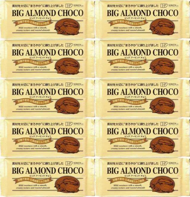 Amazon.co.jp: チロルチョコ チョコレート バラエティBOX 20個入×2箱