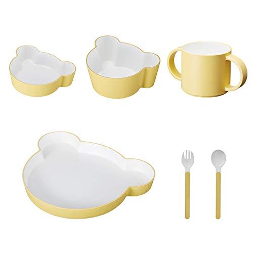 tak キッズディッシュ ギフトボックス カトラリー ベア | KIDS DISH タック、食洗機対応 (イエロー)