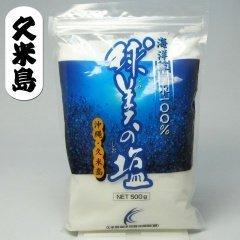 海洋深層水１００％　球美の塩　500ｇ　久米島