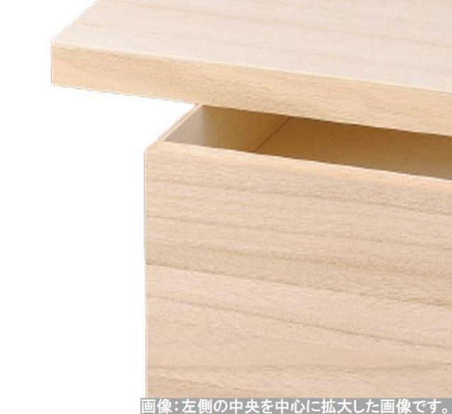 J-kitchens 重箱 日本製 3段 木製 6.5寸 桐福籠 重白木 20.3cm x 20.3cm x 17.6cm_1