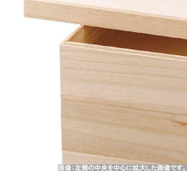 J-kitchens 重箱 日本製 3段 木製 6.5寸 富貴宝白木 20.1cm x 20.1cm x 19.0cm J-kitchens 漆器 重箱 3段 6寸 和 紙 白金市松 19.0cm 紙製 お重 お