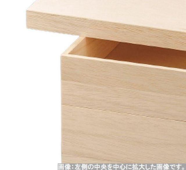 J-kitchens 重箱 3段 木8.5寸 富貴宝白木 お重箱 25.4cm x 25.4cm x 19cm 日本製_1