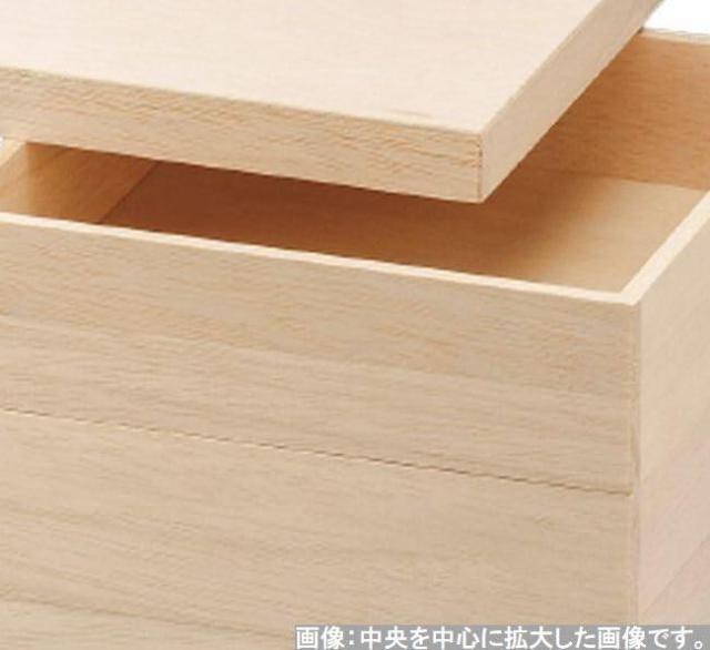 J-kitchens 重箱 3段 木8.5寸 富貴宝白木 お重箱 25.4cm x 25.4cm x 19cm 日本製_2