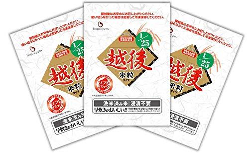 バイオテックジャパン 1/25越後米粒タイプ(1？×3袋) 低たんぱくご飯 腎臓病食
