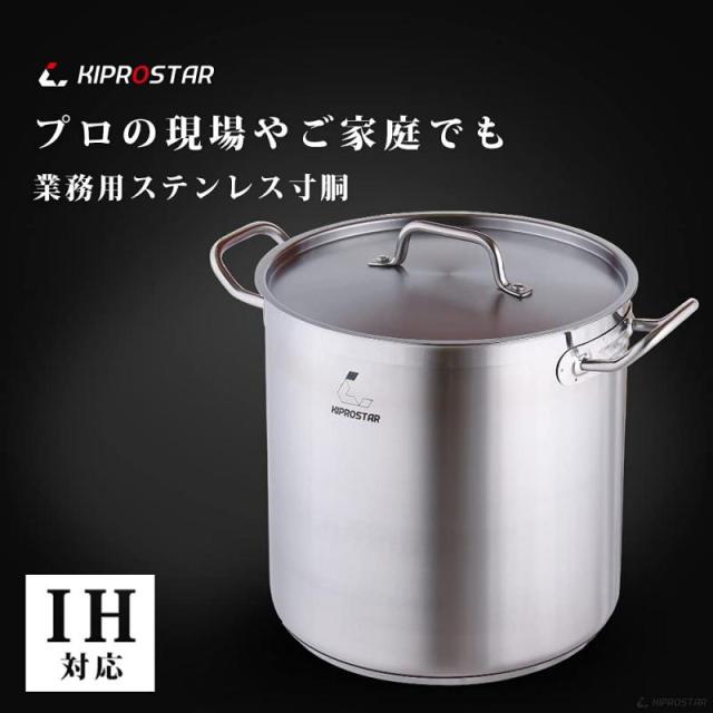 江戸時代 中期〜後期 古伊万里 雪中 筍掘り 図 蕎麦猪口 湯呑 酒器