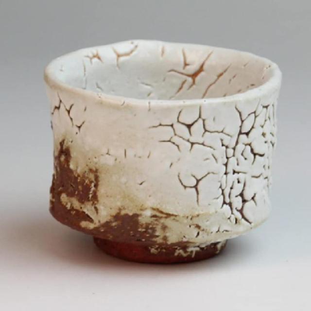 萩陶苑 盃・ぐい呑み 白 0.16 萩焼 24236