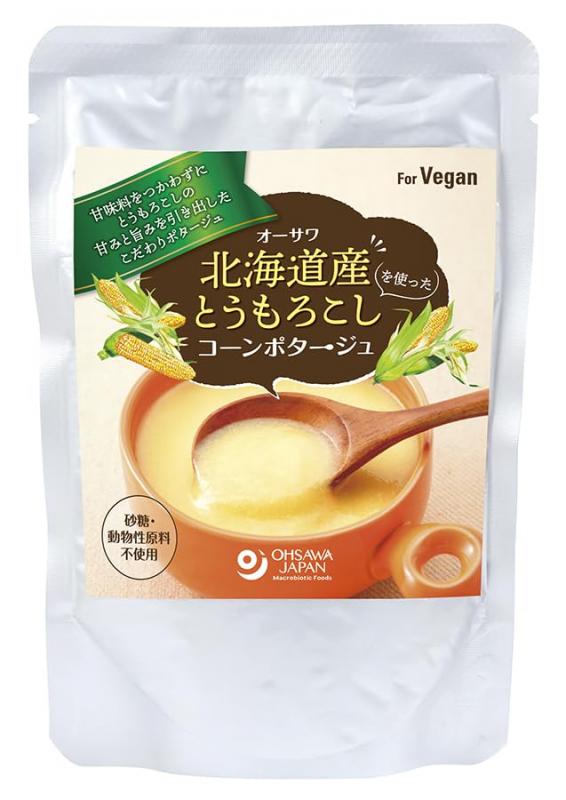 オーサワジャパン オーサワ北海道産とうもろこしを使ったコーンポタージュ