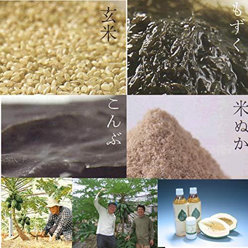 萬寿のしずく　500ｍｌ３本　と萬寿の塩（試供品）_1