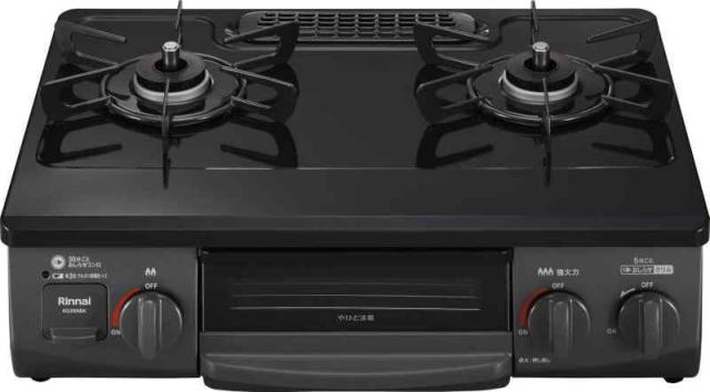 リンナイ ガステーブル ガスコンロ 片面焼きグリル KG35Nシリーズ (ブラック, 2021年モデル, 右強火力/プロパンガス用)