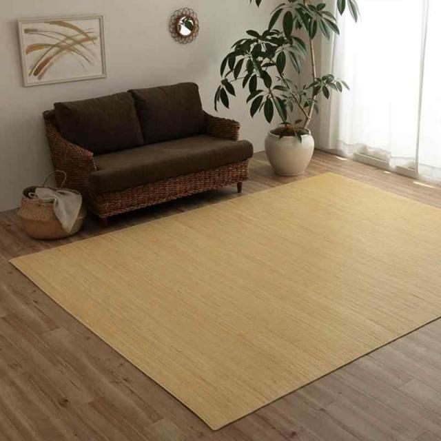 イケヒコ・コーポレーション 籐 ラグ カーペット ジャワ 約200×200cm ひんやり 冷たい クール 自然素材 #5206370 ナチュラル