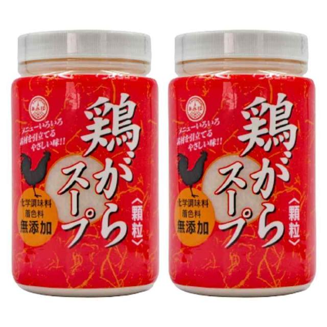 あみ印 鶏がらスープ 顆粒 480g×2個