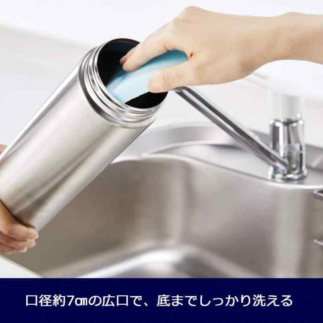 タイガー 水筒 サハラ ステンレスボトル スポーツ 直飲み 広口 保冷専用 (ブラック, 1500 ml, 本体)_1