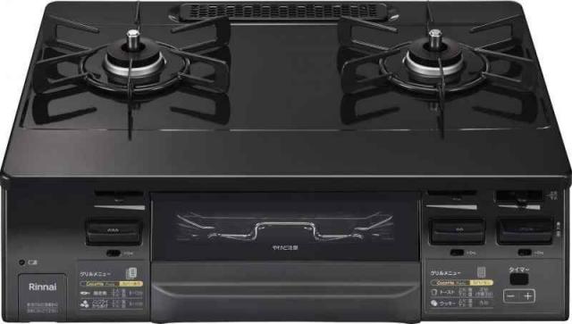リンナイ ガステーブル ガスコンロ ラクシエファイン プロパンガスLPG用 左強火力 両面焼グリル ココットプレート付属 ブラック/グレートーン KG66VAGL(LP)