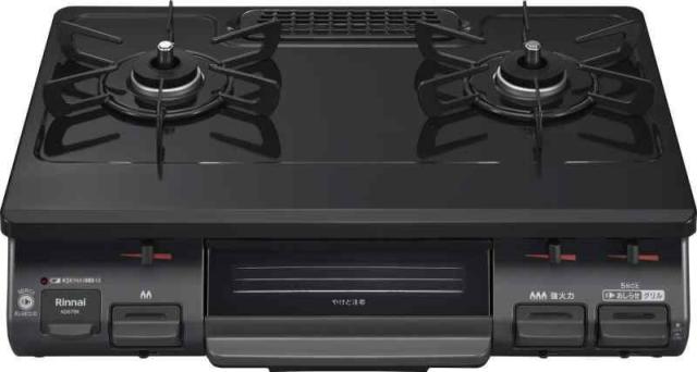 リンナイ ガスコンロ ガステーブル 幅約60cm 片面焼グリル プッシュ点火 67シリーズ (ブラック, 2019年モデル, プロパンガス)