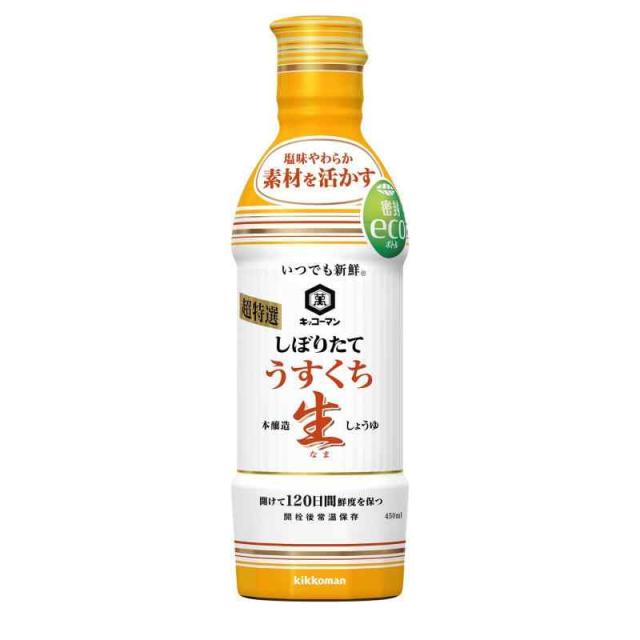 キッコーマン食品 いつでも新鮮 しぼりたてうすくち生しょうゆ 450ml