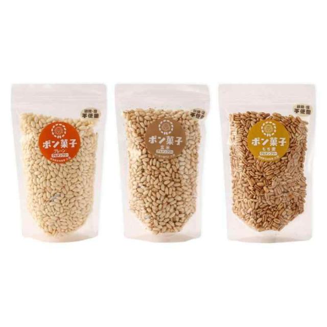 大徳 まんまポン菓子 3種バラエティセット(プレーン、玄米、もち麦) 砂糖・塩不使用 各50g 米菓子 無添加 グルテンフリー