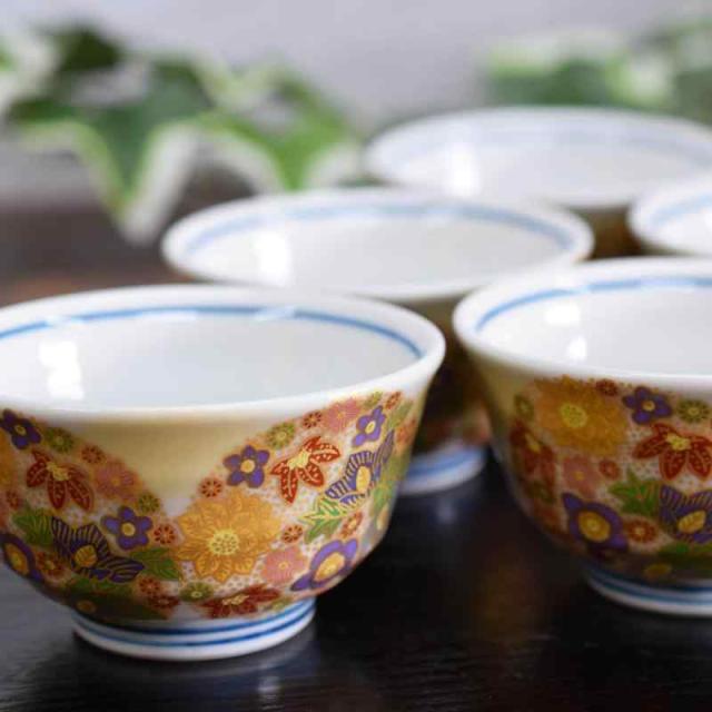 青海波七つ葉 湯呑茶碗5客セット 青海波七つ葉 湯呑茶碗5客セット 青海波七つ葉 湯呑