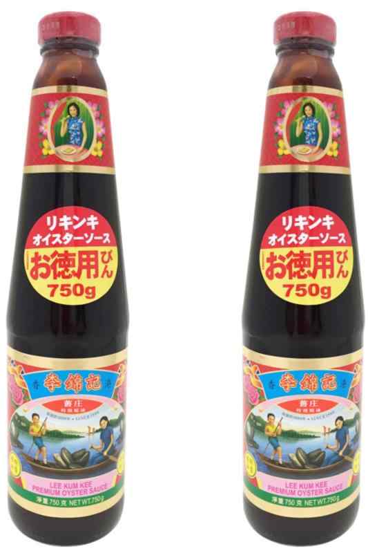 S&B 李錦記 特製オイスターソース 瓶 750g エスビー食品 中華料理 本格中華 調味料… (3)