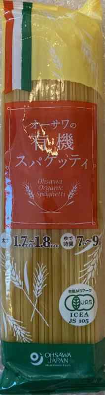 オーサワ 有機スパゲッティ 500g×12個