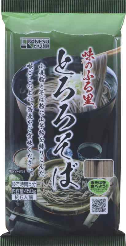 カネス製麺 味のふる里とろろそば 450g×20個